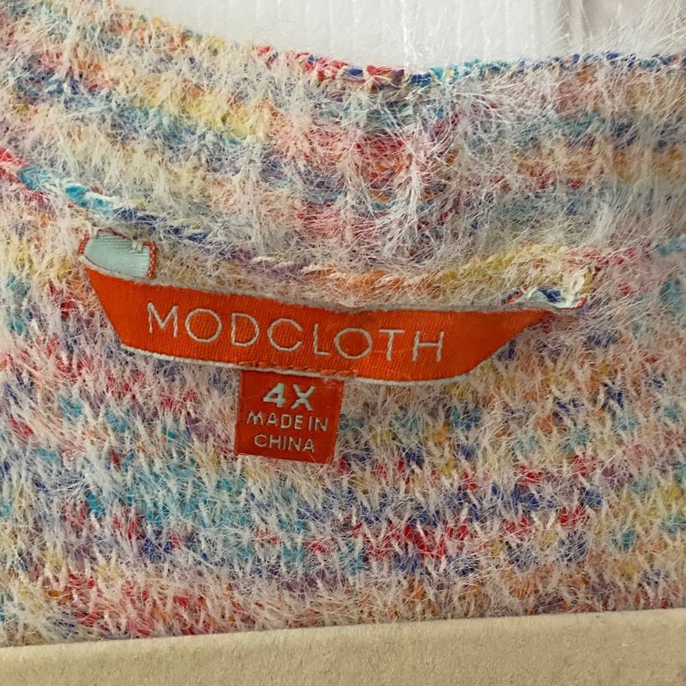 Modcloth Cream Multicolor Open-Front Cardigan - Picture 2 of 7